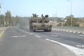 Πόλεμος Ισραήλ - Γάζας Βίντεο του IDF «Στέλνουμε μεγάλες ενισχύσεις στα σύνορα με τον Λίβανο» - Προετοιμασία για απόκρουση της Χεζμπολάχ