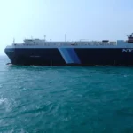 Δείτε το βίντεο από το ρεσάλτο των Χούθι στο εμπορικό πλοίο Galaxy Leader