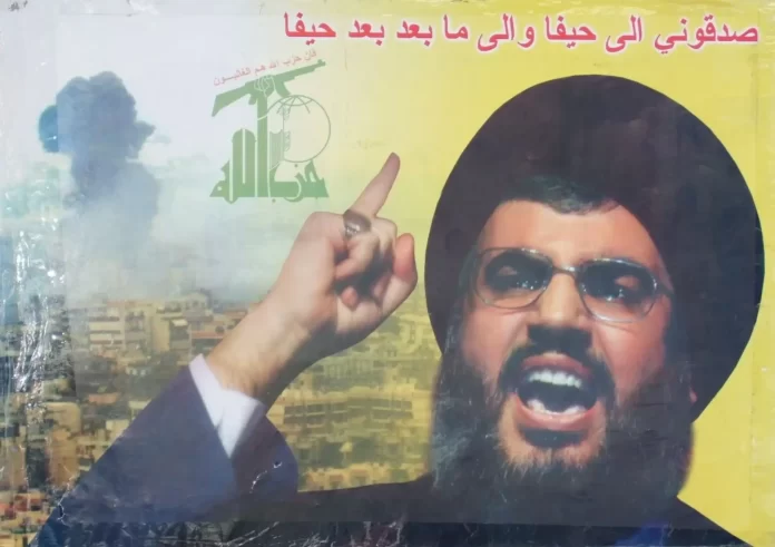 Προειδοποίσηση ΗΠΑ προς Χεζμπολάχ: «Η σύγκρουση θα είναι πιο αιματηρή από το 2006»