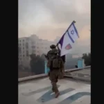 Δείτε ΒΙΝΤΕΟ της Ταξιαρχίας Γκιβάτι του IDF μέσα στην καρδιά της Γάζας