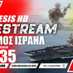 LIVE NEMESIS HD 21:35 | Πόλεμος Ισραήλ-Γάζας: Το πίσω βήμα Νασράλα και οι μάχες IDF στην Λωρίδα της Γάζας [3/11/2023]
