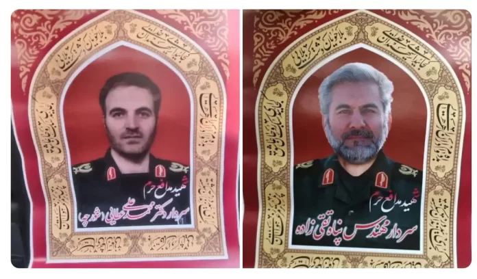 Τελικά βρήκαν στόχο στην Συρία: Ιρανοί αξιωματικοί νεκροί στην Δαμασκό από τις βολές που εξαπέλυσαν Ισραηλινά μαχητικά κατά του IRGC