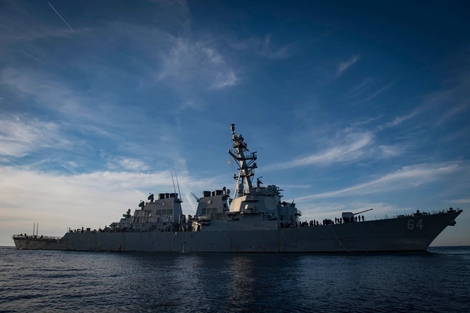 Σφοδρός βομβαρδισμός των Χούθι από τις ΗΠΑ: Νέο χτύπημα στην Υεμένη