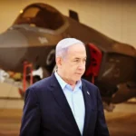 Ο Νετανιάχου αποκλείει την δημιουργία Παλαιστινιακού κράτους