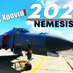 2024 | Ευτυχισμένο το νέο έτος! Μια ακόμη χρονιά το NEMESIS HD μαζί σας