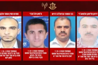 Αποκάλυψη του IDF: Δάσκαλοι της UNRWA-μέλη της Χαμάς συμμετείχαν στην επίθεση της 7ης Οκτωβρίου