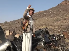 Οι Χούθι κατέρριψαν MQ-9 Reaper και δημοσίευσαν βίντεο - Τι ξέρουμε ως τώρα για τη συντριβή του UAV των ΗΠΑ