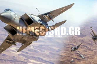 Το Ισραήλ επιβεβαιώνει: Έρχεται αποφασιστική στρατιωτική απάντηση κατά του Ιράν - Πολλαπλές δηλώσεις αξιωματούχων