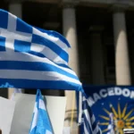 Βόμβα στην «Συμφωνία των Πρεσπών»: Νίκη του VMRO στις εκλογές και τα Σκόπια επαναφέρουν το «Μακεδονία» - Απειλή για την Ελλάδα