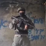 Ανταρσία ζητά άγνωστος «Έφεδρος Στρατιώτης» του IDF κατά του Αρχηγού Γενικού Επιτελείου και του Υπουργού Άμυνας του Ισραήλ μέσω βίντεο