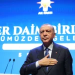 Ερντογάν κατά Ισραήλ για την επέτειο επίθεσης της Χαμάς: Κατηγορεί ότι επιτέθηκαν πρώτοι
