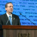 Η Τουρκία έκλεισε τον εναέριο χώρο της στον Ισραηλινό Πρόεδρο: Τι αναφέρουν πηγές