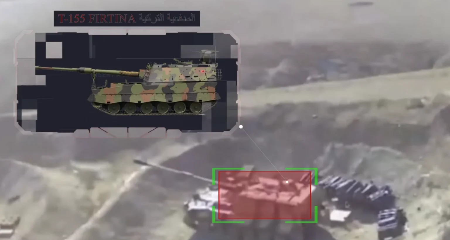 ΕΚΤΑΚΤΟ: Καταστροφή Τουρκικών πυροβόλων T-155 Firtina από τους Κούρδους στην Συρία + Βίντεο