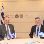 Ενόχληση στην Τουρκία από την συνάντηση των ΥΠΕΞ Ελλάδας-Ισραήλ: «Είναι στενοί σύμμαχοι»
