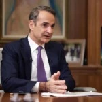 Δηλώσεις Μητσοτάκη για Τραμπ, Ουκρανία και Άμυνα