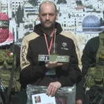 Επίδειξη ισχύος της Χαμάς με σόου κατά την απελευθέρωση ομήρων κόντρα σε Ισραήλ - Δήλωση Τραμπ