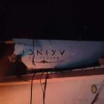 Κατάρριψη τουρκικού UAV Akinci στο Ιράκ – Οι Κούρδοι του PKK «ξέχασαν» την εκεχειρία