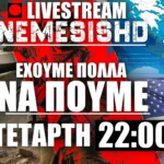 LIVE Τετάρτη 22:00 | Έχουμε πολλά να πούμε για ΕΔΕ, Έρευνες σε ΑΟΖ, Τουρκία & F-35, Ισραήλ, Υεμένη - 26/03/2025