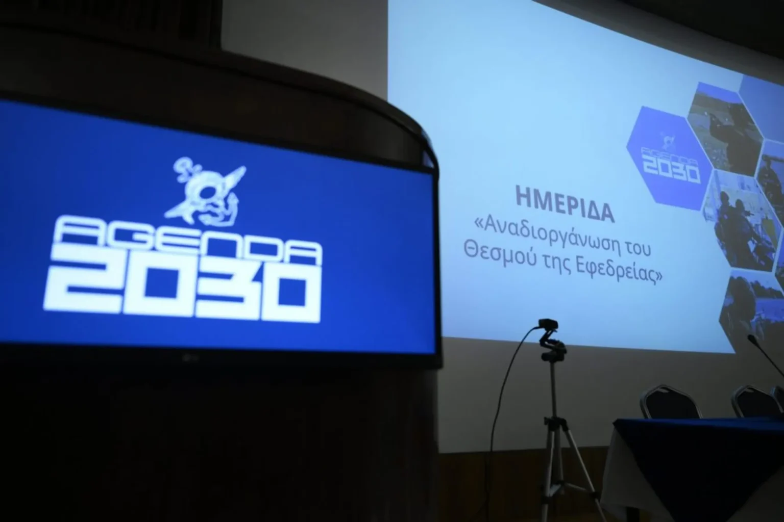Στόχος ΥΕΘΑ: 150.000 ενεργοί έφεδροι πριν την επιστράτευση και «αλλαγή αντίληψης» έως το 2030 – Όσα δήλωσε ο Νίκος Δένδιας