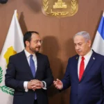 Η Κύπρος σε ρόλο γέφυρας διπλωματίας: Πρωτοβουλίες Χριστοδουλίδη και Κόμπου εν μέσω πολέμου Ισραήλ–Ιράν