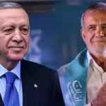 Συνομιλία Ερντογάν-Πεζεσκιάν: Αίτημα συντονισμού Τουρκίας-Ιράν ενάντια στο Ισραήλ