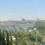 ΕΚΤΑΚΤΟ: Ισραηλινό drone χτύπησε την πόρτα του Υπουργείου Άμυνας της Συρίας στη Δαμασκό – Κλιμακώνεται η κρίση για τους Δρούζους στη Σουέιντα
