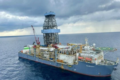 Pegasus-1: Νέο κοίτασμα φυσικού αερίου ανακοίνωσε η Κύπρος - Δήλωση Χριστοδουλίδη