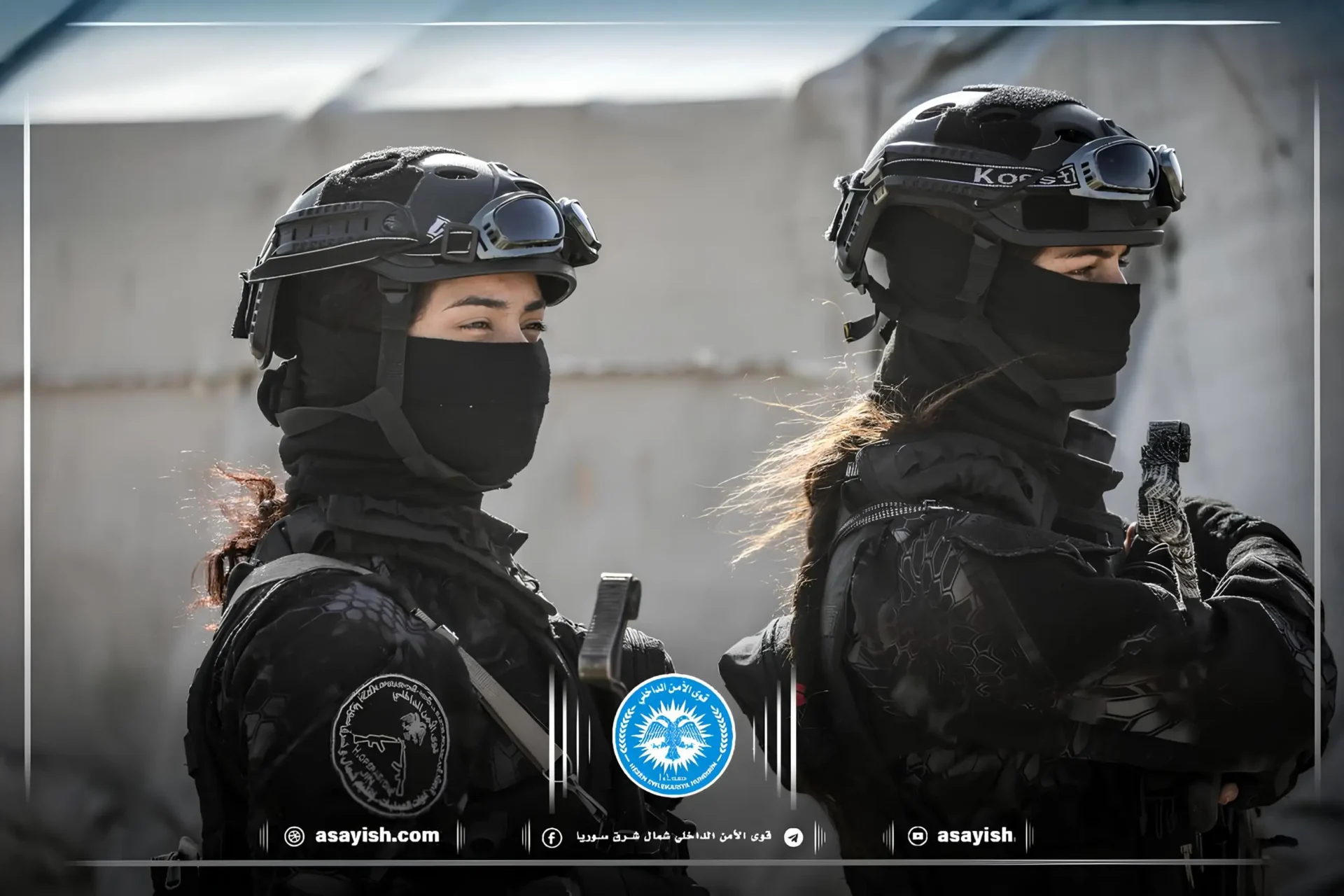 Οι Κούρδοι φυλούν παγκόσμιες «θερμοπύλες» στο στρατόπεδο Αλ-Χολ των οικογενειών της τζιχάντ: Μάχες σώμα με σώμα με την Ασάγις