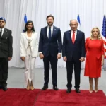 Νετανιάχου: «Μαντέψτε την άποψη μου για την τουρκική εμπλοκή στη Γάζα» Τι είπε σήμερα δίπλα στον JD Vance