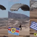 Επίδειξη δύναμης πυρός από την Εθνική Φρουρά στην «ΙΡΙΣ 2025» με φωτογραφίες και βίντεο