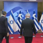 ΑΠΟΚΛΕΙΣΤΙΚΟ — Ισραήλ σε Αθήνα: Κινήσεις κατά της Τουρκικής επιθετικότητας στην Ανατολική Μεσόγειο