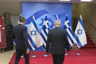 ΑΠΟΚΛΕΙΣΤΙΚΟ — Ισραήλ σε Αθήνα: Κινήσεις κατά της Τουρκικής επιθετικότητας στην Ανατολική Μεσόγειο
