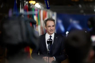Δήλωση Πρωθυπουργού Κυριάκου Μητσοτάκη υπέρ ΗΠΑ για Βενεζουέλα και κατά Μαδούρο