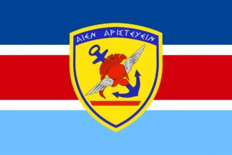 ΕΚΤΑΚΤΟ - ΓΕΕΘΑ: Σύλληψη στελέχους των Ενόπλων Δυνάμεων για μετάδοση απόρρητων πληροφοριών