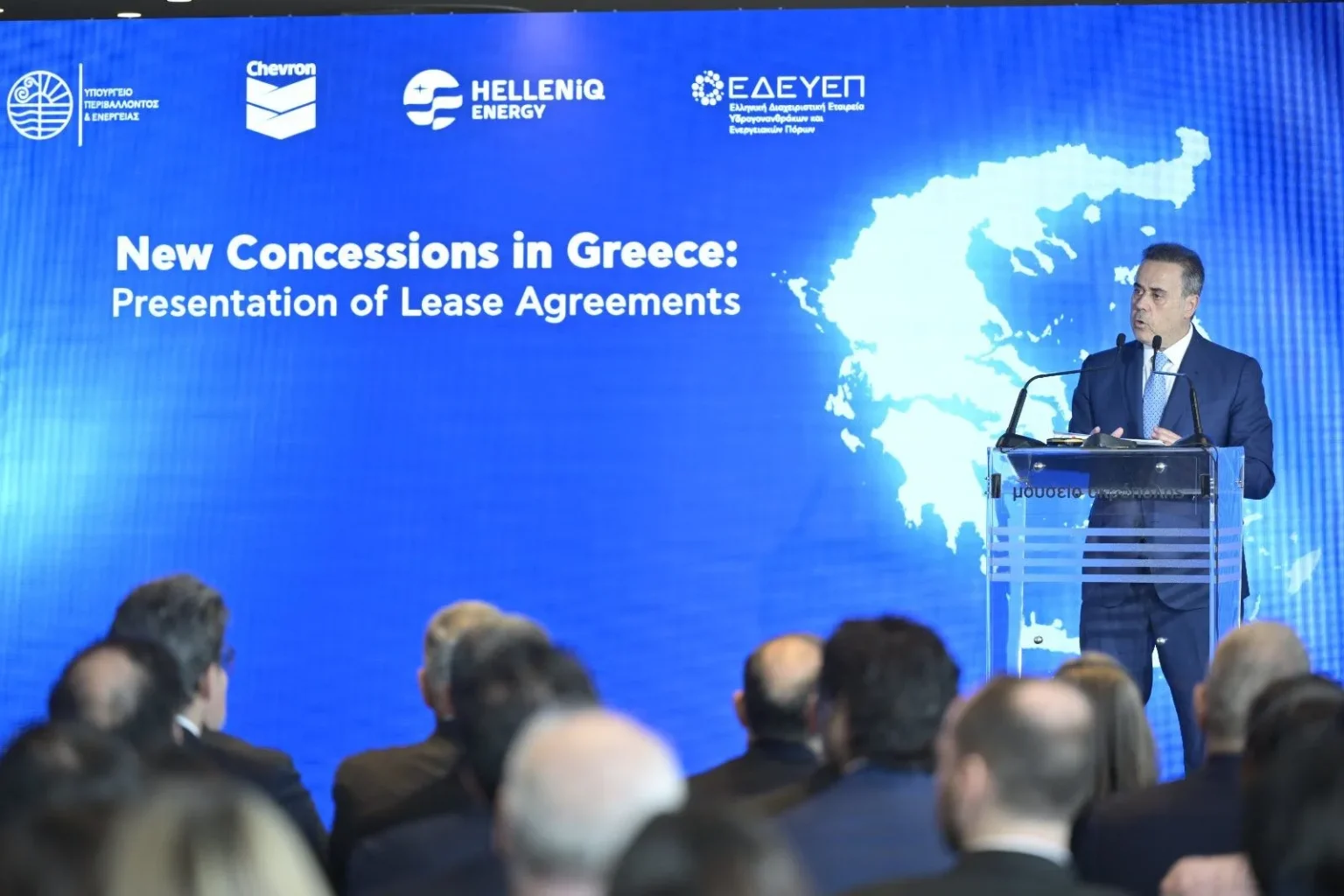 «Ύπουλο βήμα» για την Άγκυρα το «άλμα» στα ενεργειακά μετά τις ενεργειακές υπογραφές στην ελληνική ΑΟΖ