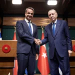 Συνάντηση Μητσοτάκη-Ερντογάν: Απάντηση ΥΠΕΞ για οριοθέτηση θαλάσσιων ζωνών και δηλώσεις Φιντάν