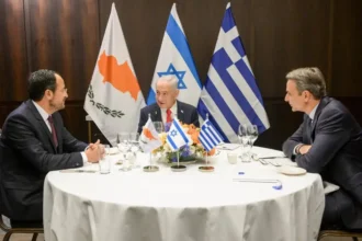 Ηγέτες Ισραήλ, Ελλάδας και Κύπρου - Στρατηγικό Εξάγωνο Συμμαχιών.