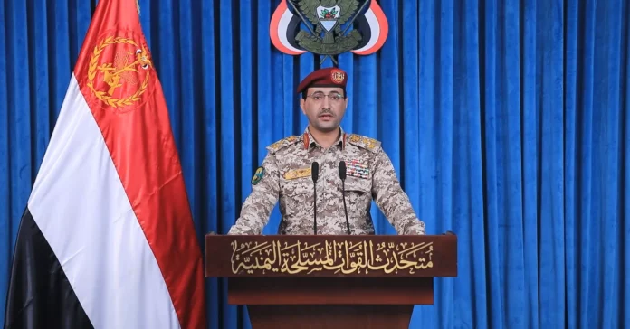 Μπαίνουν και οι Χούθι στον πόλεμο: Πύραυλοι και απειλές