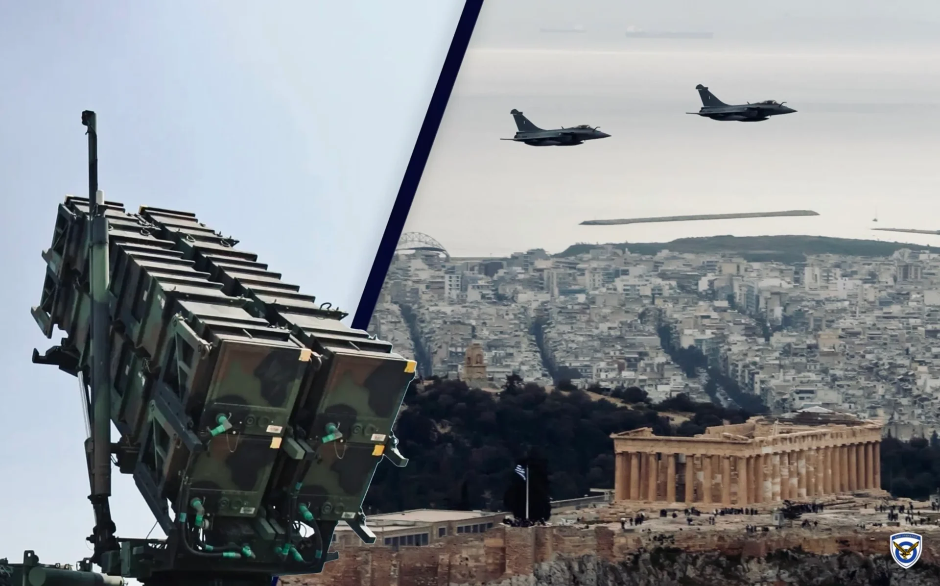 Patriot και RAFALE Πολεμική Αεροπορία
