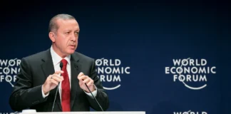 ΕΚΤΑΚΤΟ: Νέες «κανονιές» Ερντογάν κατά Ισραήλ και Νετανιάχου «Η Τουρκία δεν είναι τυχαίο κράτος» - Μπαράζ λεκτικών επιθέσεων