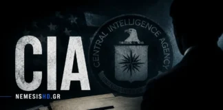 Ιράν: Η έκθεση της CIA που «θολώνει» το τοπίο για το τέλος του πολέμου και ανατρέπει τα δεδομένα για τον αποκλεισμό