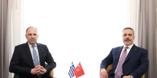 Τετ-α-τετ Γεραπετρίτη-Φιντάν: Ελληνική απάντηση στο τουρκικό νομοσχέδιο για τη «Γαλάζια πατρίδα» Τετ-α-τετ Γεραπετρίτη-Φιντάν: Ελληνική απάντηση στο τουρκικό νομοσχέδιο για τη «Γαλάζια πατρίδα»