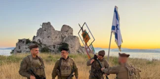 Διπλωματικό θρίλερ με πίεση στο Ισραήλ: Πιθανή μερική αποχώρηση από τον Λίβανο εν μέσω απαιτήσεων Αρχηγού Χεζμπολάχ Διπλωματικό θρίλερ με πίεση στο Ισραήλ: Πιθανή μερική αποχώρηση από τον Λίβανο εν μέσω απαιτήσεων Αρχηγού Χεζμπολάχ