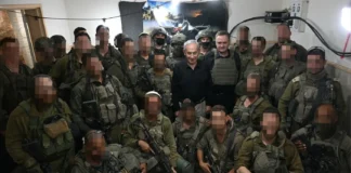 Νετανιάχου: «Ο Ερντογάν να ηρεμήσει – η Οθωμανική Αυτοκρατορία τελείωσε – Ξέρει τις ικανότητες μας» Μπενιαμίν Νετανιάχου: «Ο Ερντογάν ξέχασε ότι η Οθωμανική Αυτοκρατορία τελείωσε» – Σκληρή απάντηση σε Τουρκία και Αίγυπτο