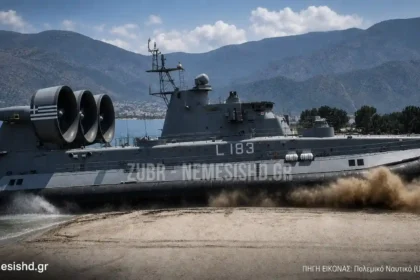 Τα ελληνικά Zubr (ΠΤΜ - Project 1232.2) και η «ΙΘΑΚΗ» που αργοσβήνει με τρύπες στη συντήρηση