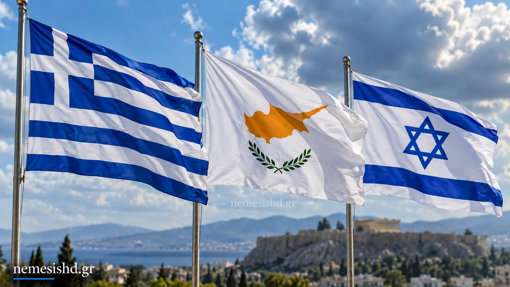 Ισραηλινός Υπουργός: Η συνεργασία Ισραήλ–Ελλάδας–Κύπρου στρατηγικό ανάχωμα απέναντι στην Τουρκία