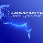 GSI: Μυστήριο με τους ισχυρισμούς ΜΜΕ περί «νέας όδευσης» για το καλώδιο - Απο πότε επηρεάζει Καστελόριζο αντί για Κρήτη;