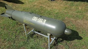 CBU-58/71 – οπλισμός αεροσκαφών