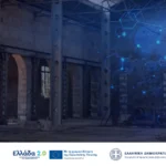 Το εσωτερικό του παλιού ηλεκτροπαραγωγικού σταθμού στο Λαύριο με ψηφιακό μοτίβο δικτύου και τα λογότυπα EuroHPC, Ελλάδα 2.0 και ΕΔΥΤΕ