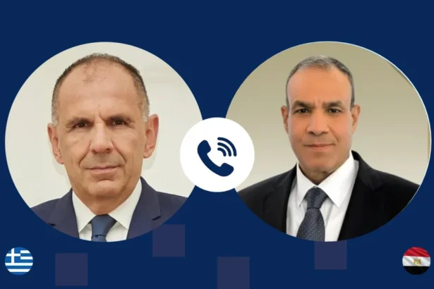 Κάρτα του Υπουργείου Εξωτερικών με τα πορτρέτα του Γιώργου Γεραπετρίτη και του Μπαντρ Αμπντελάτι